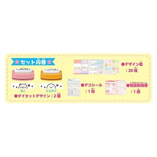 Sumikko Gurashi Memo and Ticket Letter Designer Cat & Tonkatsu Die Cut Set