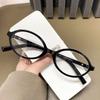 1/2pcs Korean Oval Reading Glasses Anti Blue Light Computer Eyewear Fashion Trend Optical Frames For Men Women