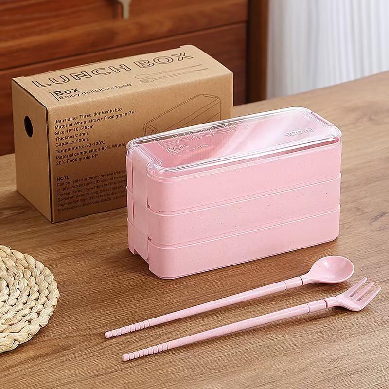 ZISIZ Three-Layer Lunch Box Set