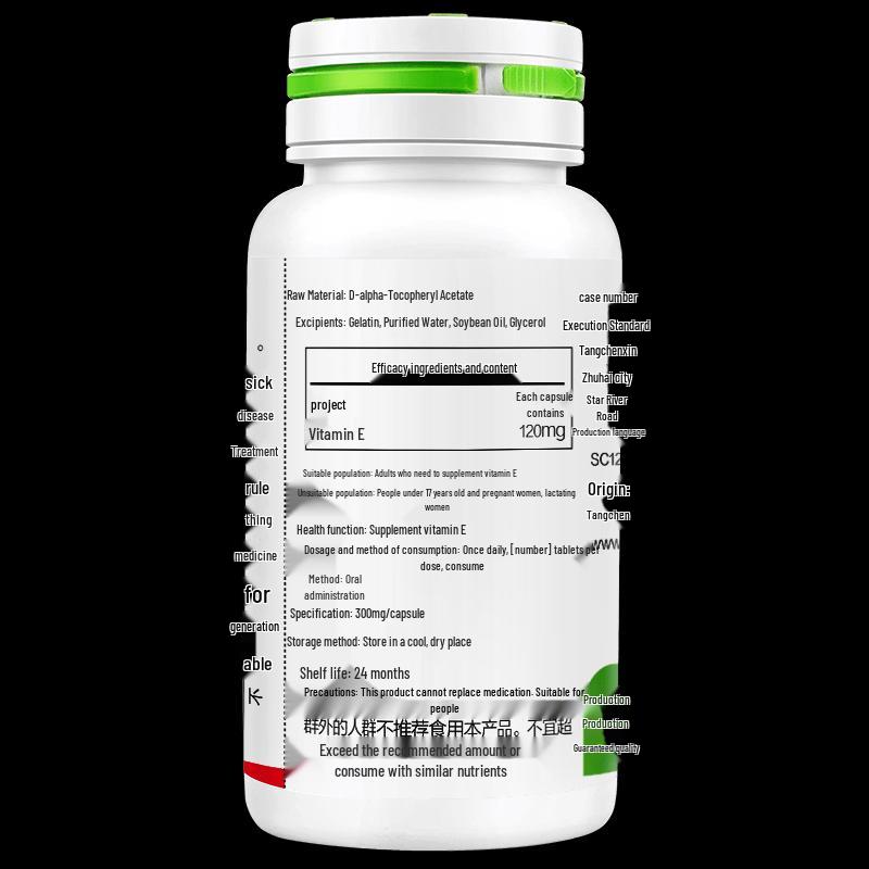 By-Health Vitamin E Softgels