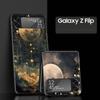 Fashion Starry Sky Stars Hard PC Phone Case For Samsung Galaxy Z Flip 7 6 5 4 Black Cover For Galaxy Z Flip 3 Foldable Funda Bag
