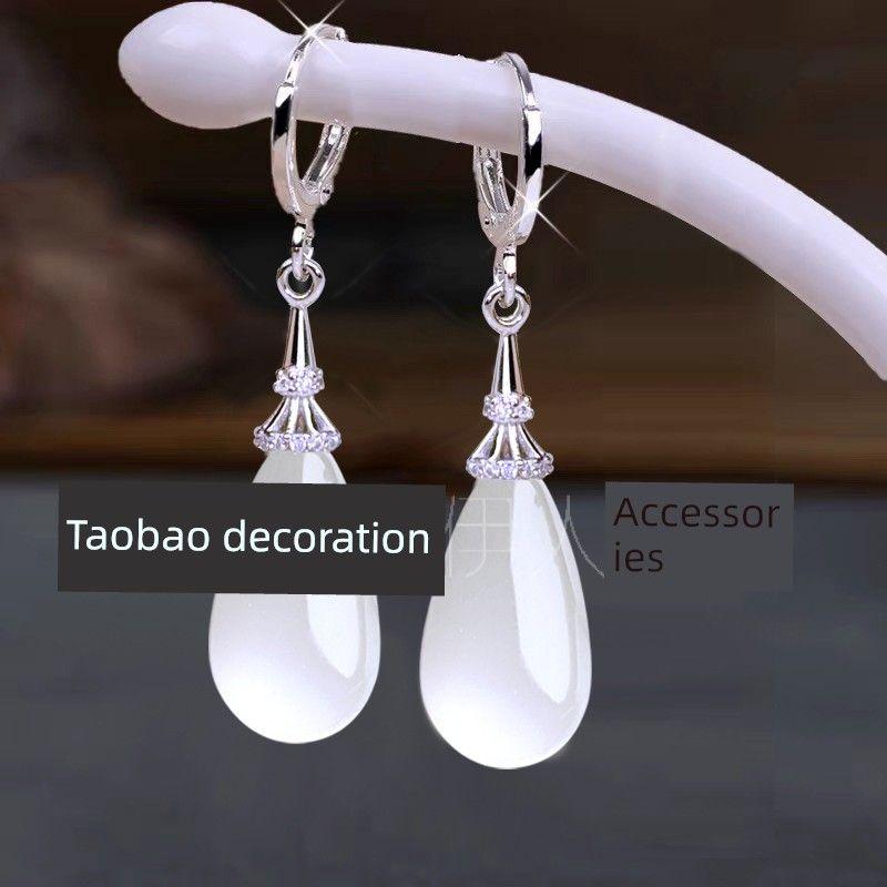 

Серьги из стерлингового серебра S925 с натуральным авантюрином, модные элегантные серьги, украшение «Ледяной нефрит», новый поступление 2025 Ear Deduction Ephelta + White Jade Drops