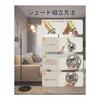 Arch-shaped Floor Light, Stylish, Scandinavian, Modern, Glass Shade, Indirect Lighting, Floor Lamp, Stand Light, Floor-mounted, LED Compatible, E26