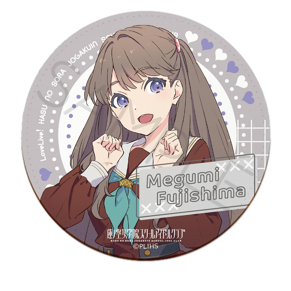 Hasunozora Academy School Idol Leather Coaster F  Love Live! Girls  Club  [Megumi Fujishima]