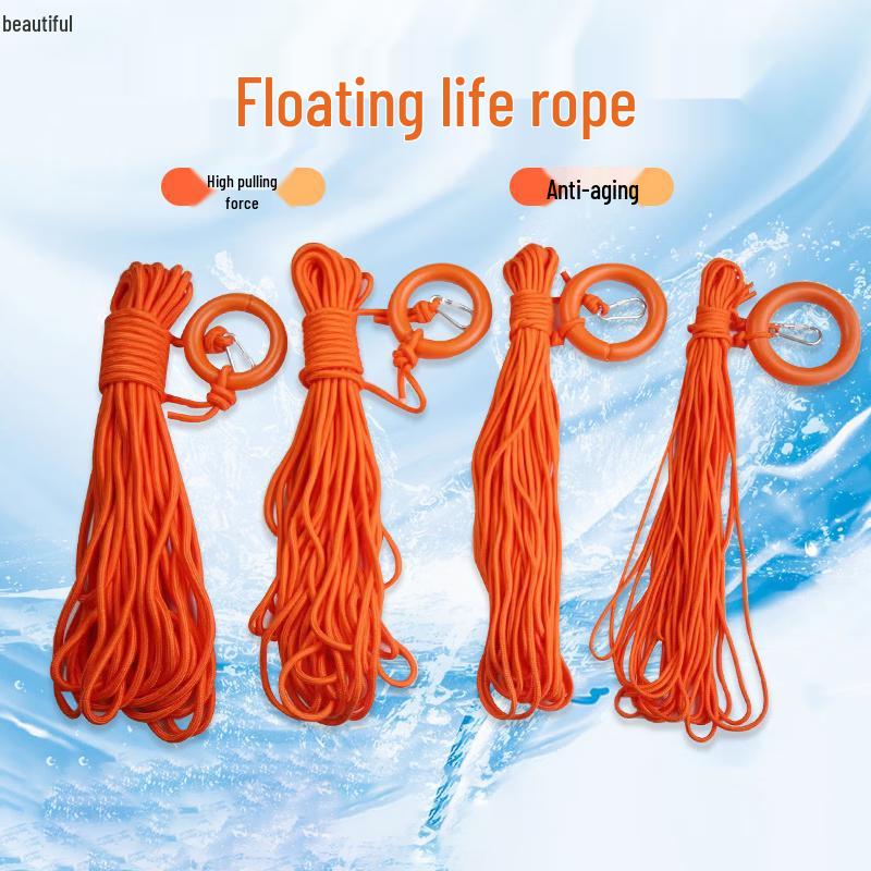 Jimei Outdoor Safety Rescue Rope