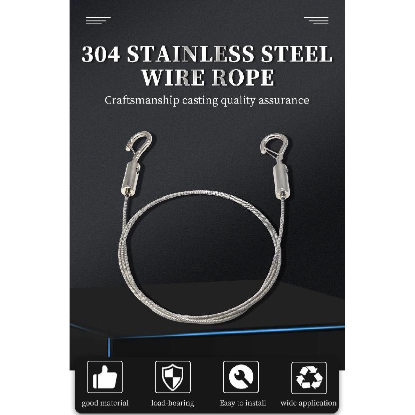 1.5mm/2mm/3mm stainless steel wire rope with adjustable spring hook, clothesline hanging rope
