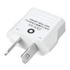 Yazawa Power Conversion Plug Set of 5 A To Type Use Japanese Electrical Appliances Overseas (Type O) KP4-WH -