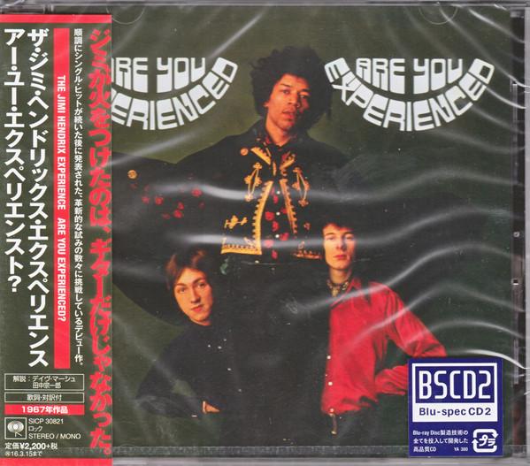 CD JIMI HENDRIX EXPERIENCE - Are You Experienced (Blu-spec CD2) SICP30821 SONY RECORDS IN 2015 Japan Obi Rock