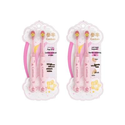 Conjunto de Escovas de Dentes Infantis com Cerdas Macias