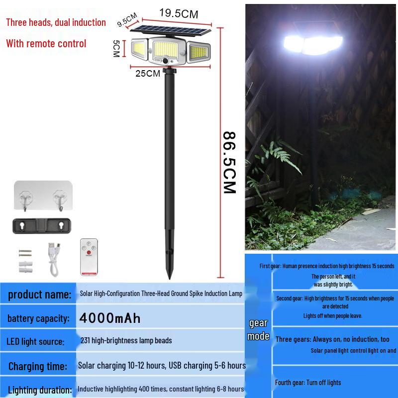 Outdoor Solar Motion Sensor Garden Light