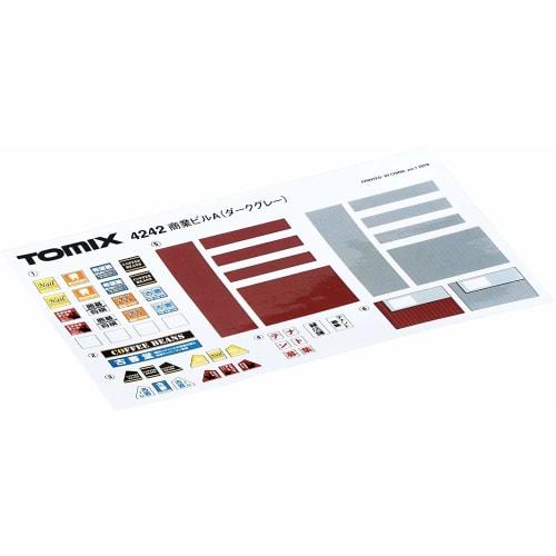 TOMYTEC TOMIX N Gauge Mansion Brown 4234 Diorama Supplies