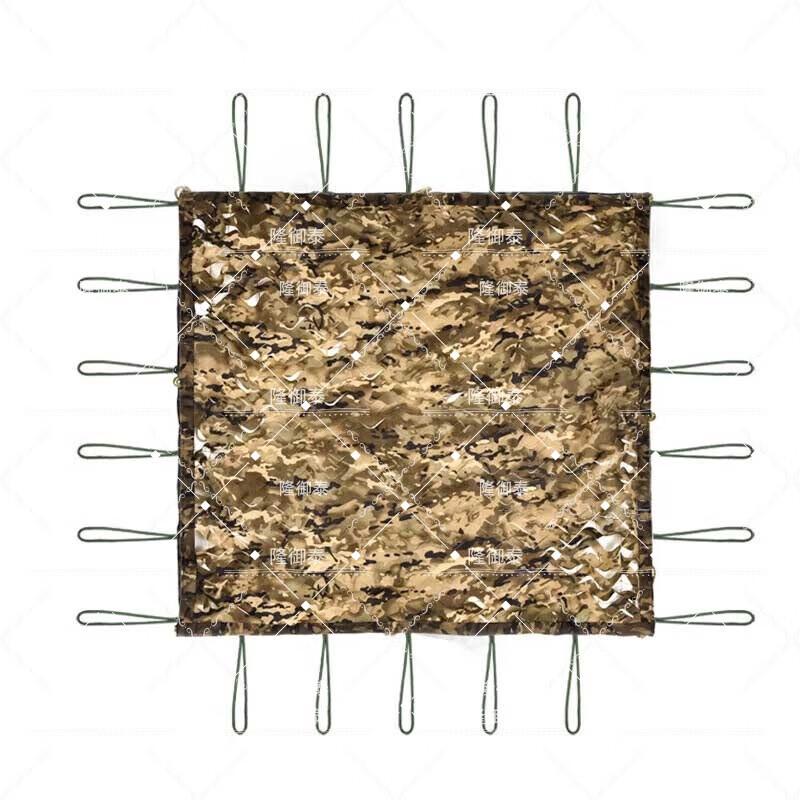 Longyutai Outdoor Camouflage Net