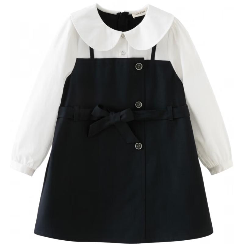 DAVE&BELLA Girls Faux Two-Piece Princess Dress 150cm