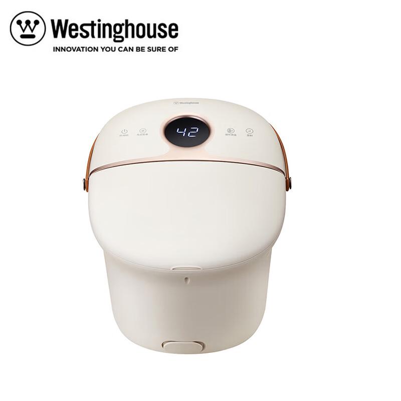 Westinghouse Foot Bath Massager