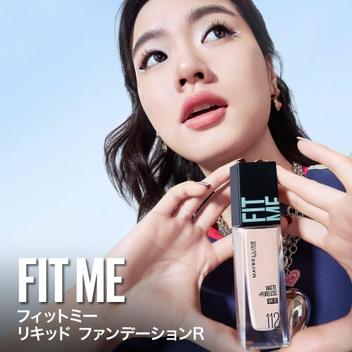 Maybelline Foundation Fit Me Liquid Foundation R 120