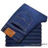Men's Comfortable High-Waist Summer Denim Jeans - Casual Loose Straight-Leg Wear-Resistant Pants