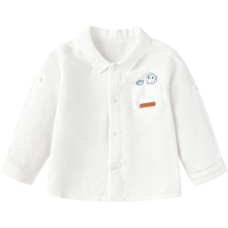 Balabala Baby Summer Long Sleeve Collared Shirt