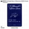 NMIXX 3rd Single Album A Midsummer NMIXX's Dream Official Photocard KPOP