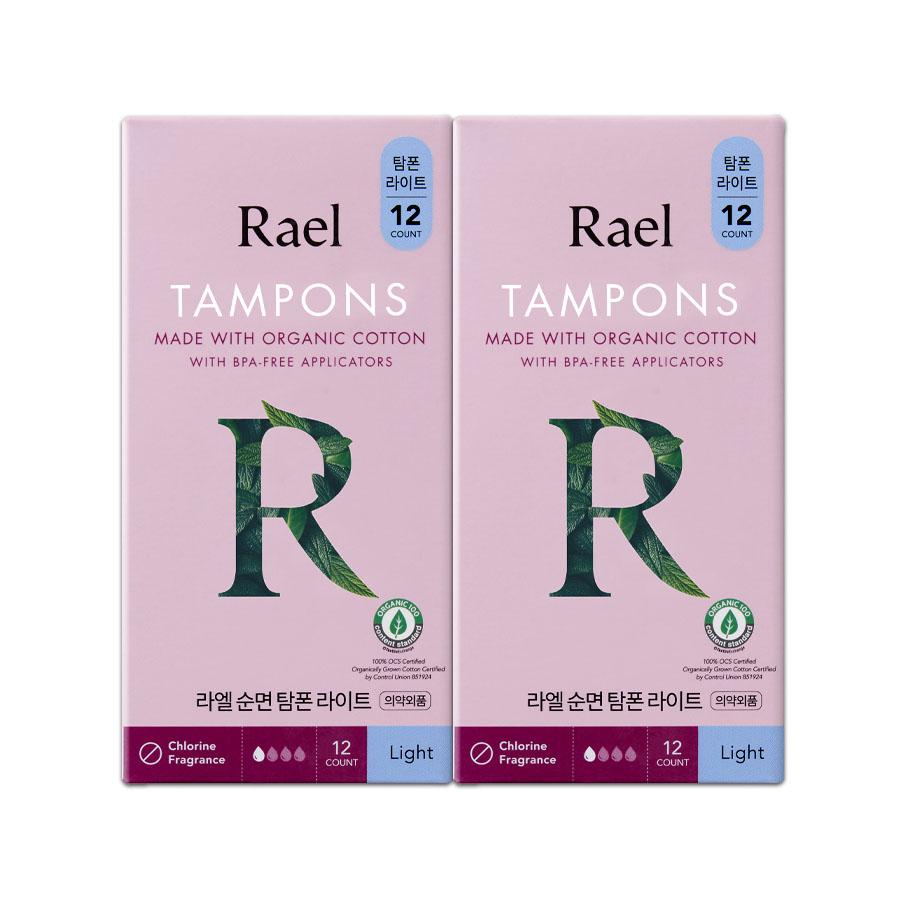 Rael Organic Cotton Tampons Light Absorbency (12Tampons)