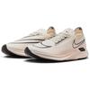 Nike ZoomX Streakfly Guava Ice - DJ6566-105