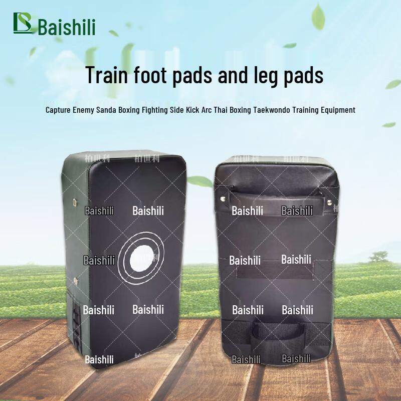 Martial Arts Curved Leg Target