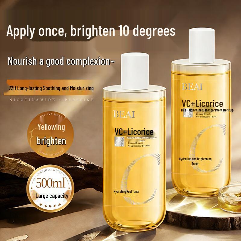 

BEAIVC Anti-Aging Hydrating Toner