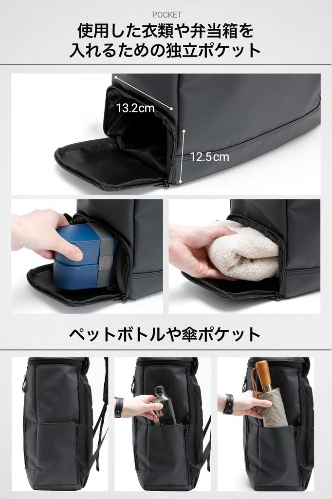[Evoon] Multi-square backpack, square backpack, box backpack, backpack, men's student, large capacity, sports gift, popular