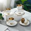 90ML European Set Afternoon Tea High-end Coffee Cup Ceramic British Exquisite Household Tea Cup Tea Set Cup