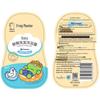 Frog Prince Baby Shampoo & Body Wash