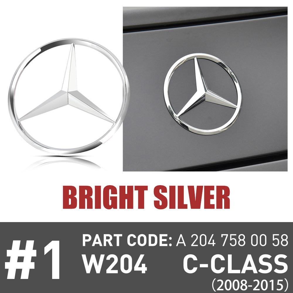 

GLC GLB 78/92mm ABS Tail Star Emblems Black Silver Rear Trunk Star Logo Stickers Badges for Benz C300 (W204) A2047580058 C300 ( 1PC