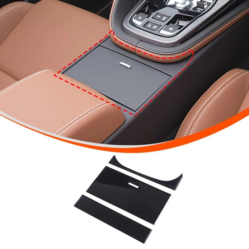 For Jaguar F-TYPE 2013-2026 PVC Glossy Black Interior Modification Center Control Trim Strip Door Trim Sticker Car Accessories