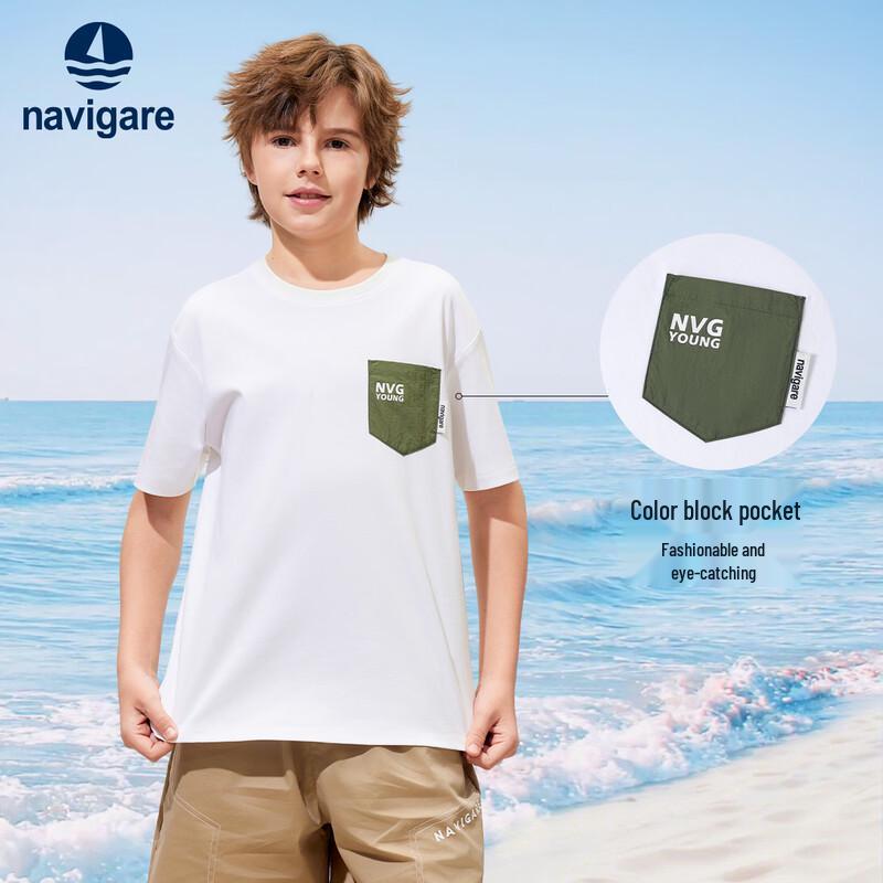 Navigare Kids' Short Sleeve T-Shirt
