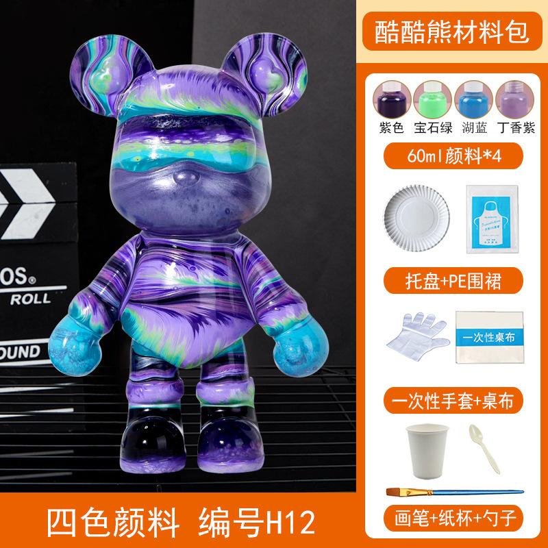 Homemade Creative Fluid Bear Fluid Cool Bears White Mold DIY Painting Handmade Toy Material Kit Gift Home Decor Animal Ornaments