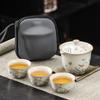 Ru Kiln Hand-Held Teapot Kung Fu Travel Tea Set To Make Tea Kuaike Cup Simple Household One Pot Three Cups Portable Storage Bag