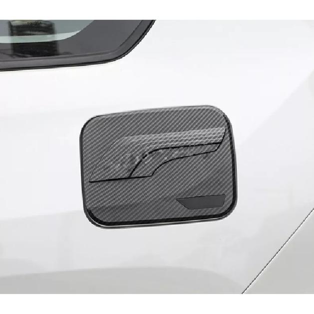 Carbon Fiber Car Fuel Tank Cap Gas Cover Trim Decor For Toyota RAV4 -2024