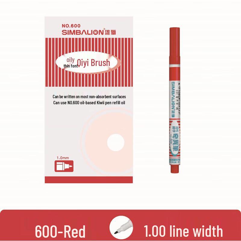 SIMBALION 600 Permanent Marker Pen