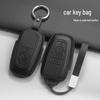 Ford Mondeo Edge Explorer Focus Kuga Key Shell Case