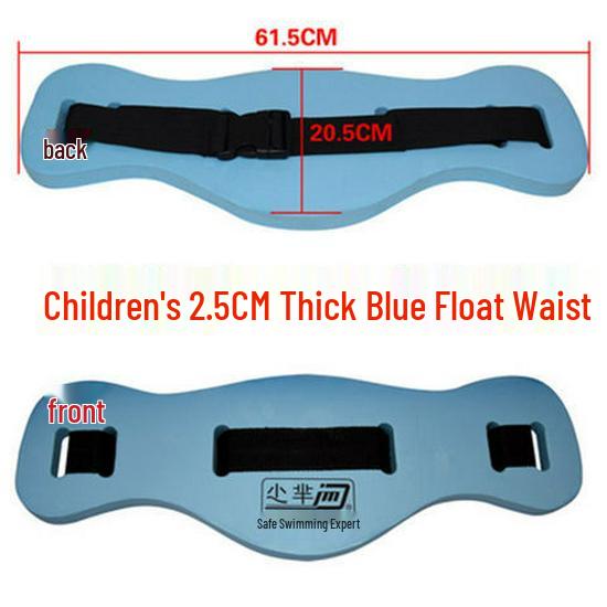 Adult & Child Swim Training Foam Float Board & Waist Belt