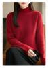 Machine-Washable Wool Blend Sweater: Thick, Warm, Raglan Sleeves, Semi-High Collar for Flattering Shoulders, Perfect for Autumn and Winter.