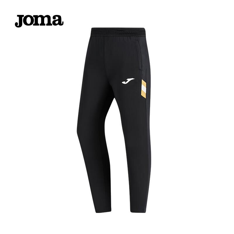 JOMA Boys' Knitted Quick-Dry Sports Training Pants