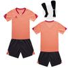 Kelme Kids' Soccer Wear, Junior Training Set, Includes a Pair of Soccer Socks (Pink & Orange, 150cm)