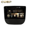 Chevrolet Malibu 2016 9-inch HD Android Auto DVD Navigation Multimedia Player