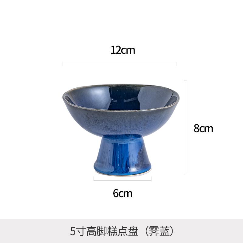 Ceramic High Footed Bowl Ice Cream Cup Dessert Plate Snack Bowl Sasebo Bowls Fruit Plate Candy Platter Dim Sum Dish Cake Plates