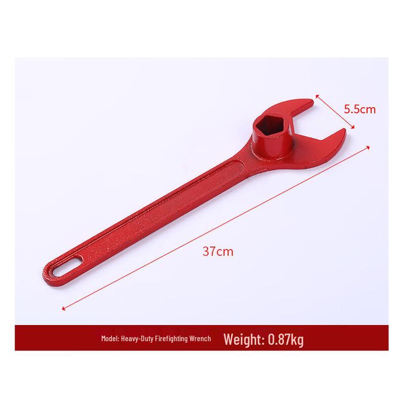 Fire Hydrant Wrench