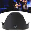 Reversible Lens Hood for HB63 Lightweight and Portable Lens Cover Sun Shade for D750 D600 24-85mm f/3.5-4.5G VR Lens