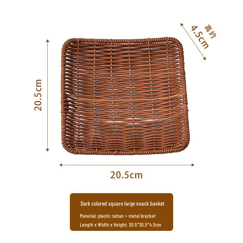 

Ruhan Imitation Rattan Snack Storage Basket