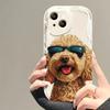 Poodle pattern phone case suitable for iPhone 17 16 15 14 13 12 11 Pro/ Max /Plus anti-fall and shockproof back cover