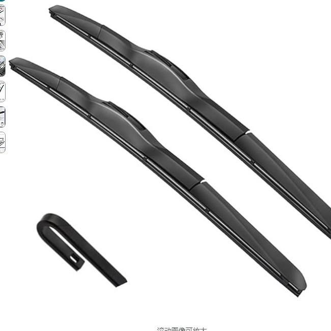 

Suitable for Honda Accord 7 CL EURO R CL7 2003-2008 Wiper 26 inch + 19 inch 7th generation Accord 03-08 Accord 7th generation 26 inch + 19 inch