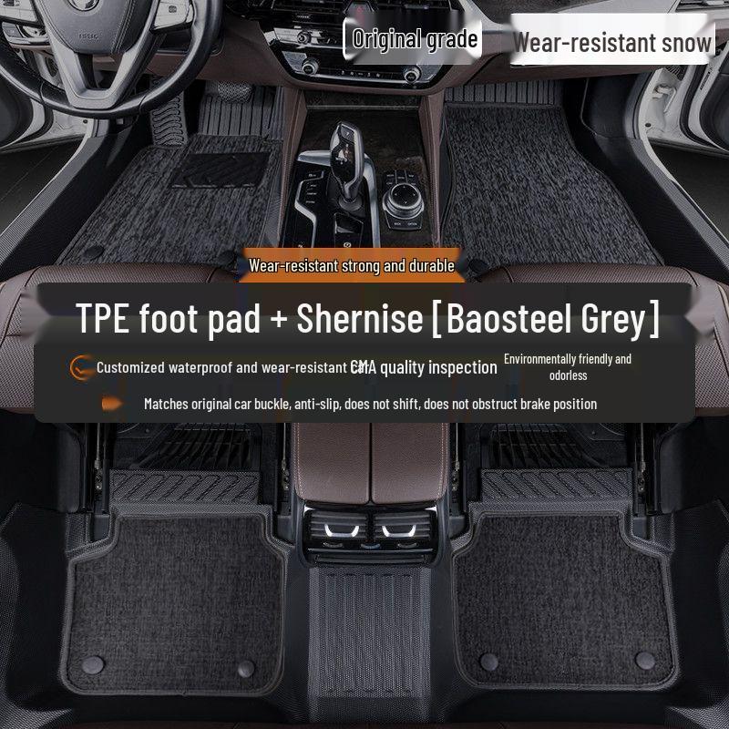 Nissan Altima, 14th Gen Sylphy, Qashqai, Kicks, Tiida, Bluebird Door Sill Protector & TPE Car Floor Mats