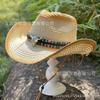 New Webbing Cow Head Hollow Two-color Denim Straw Hat Men's and Women's Travel Sunshade Mountaineering Vacation Hat